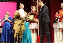 Фото Администрации Абакана