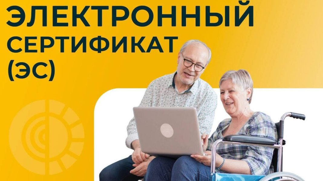 Фото пресс-службы ФСС РХ