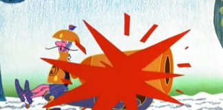 Кадр из мф «Бременские музыканты»