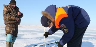 Фото пресс-службы МЧС РХ