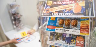 Фото Почты России по РХ