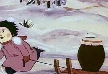 Кадр из мф «Ишь ты, масленица»