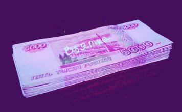 Деньги, взятка, коррупция