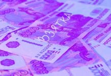 Деньги, взятка, коррупция