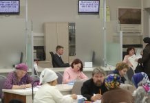 Фото: duma.gov.ru