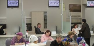 Фото: duma.gov.ru