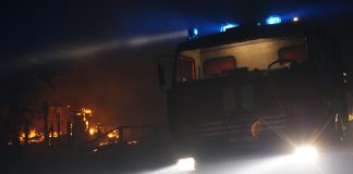 Фото: пресс-служба МЧС РХ