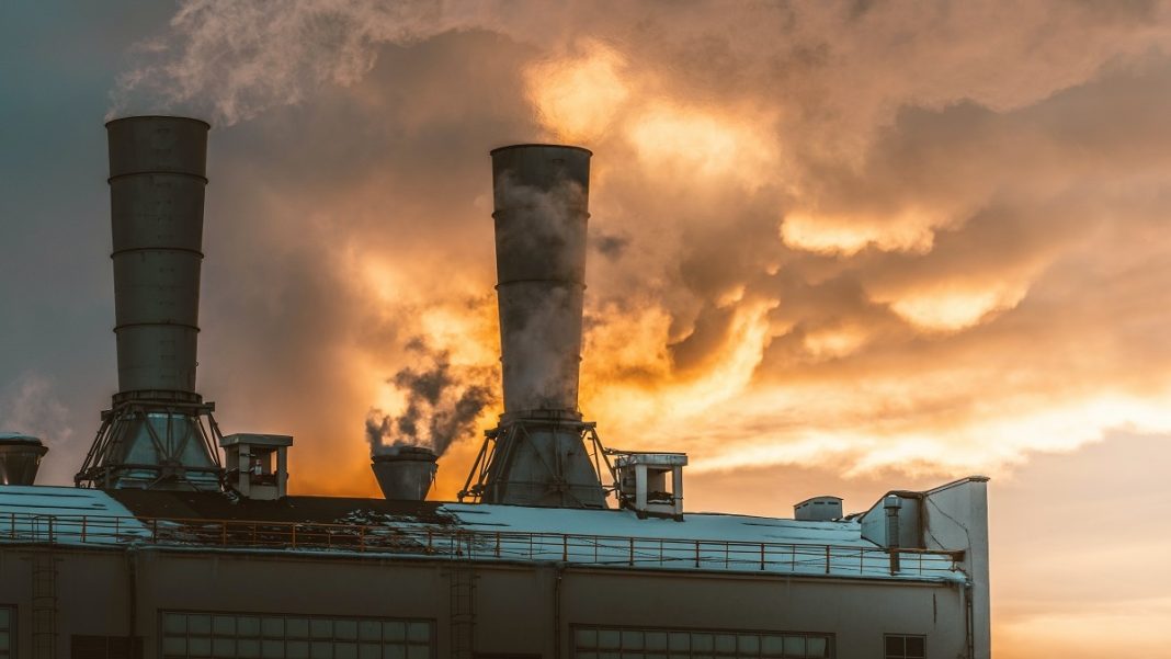 Предприятие