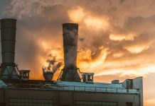 Предприятие