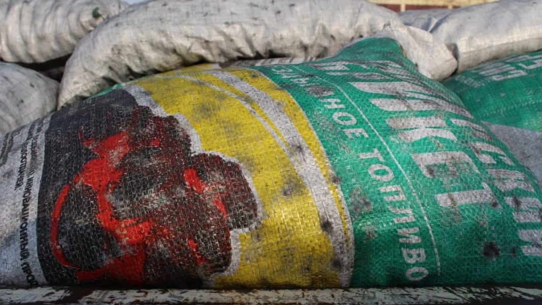 Фото Администрации Абакана Фото Администрации Абакана