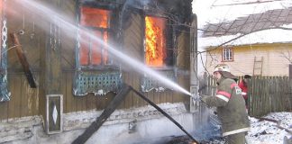 Фото: Управление по ГО, ЧС и пожарной безопасности РХ