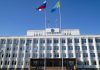 В Туве 20 сентября пройдут выборы главы республики Правительство Тывы. Фото пресс-службы правительства РТ