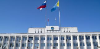 Правительство Тывы. Фото пресс-службы правительства РТ