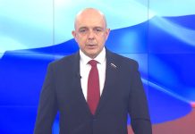 Сергей Сокол. Кадр видеообращения