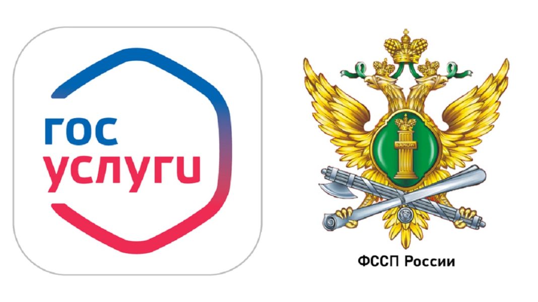 Фото пресс-службы УФССП РХ Фото пресс-службы УФССП РХ