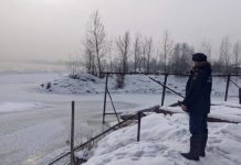 Фото: пресс-служба МЧС РХ