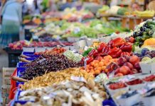 Овощи, фрукты