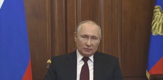 Владимир Путин. Кадр видеообращения