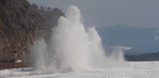 Фото: Управление по ГО, ЧС и пожарной безопасности РХ