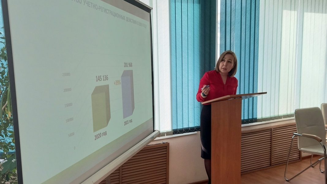 Фото пресс-службы Росреестра РХ