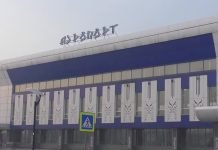 Аэропорт Абакана