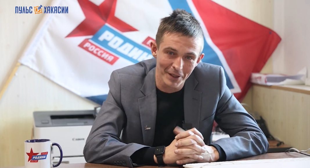 Алексей Хабаров