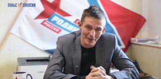 Алексей Хабаров