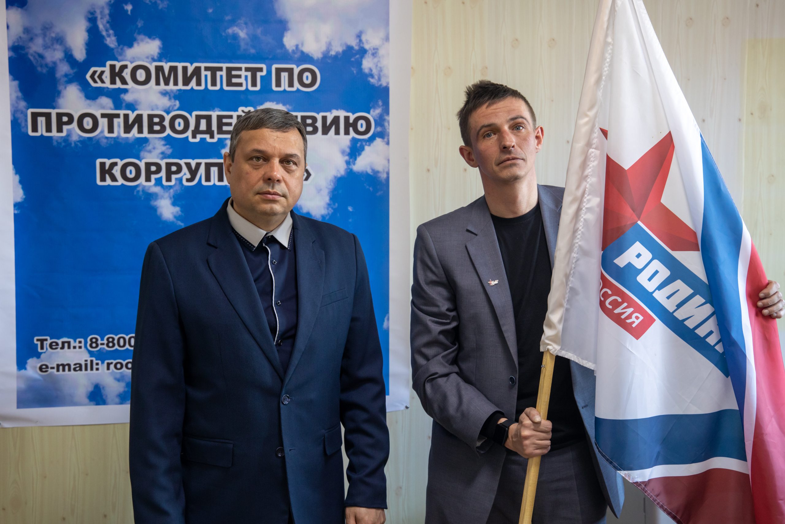 Александр Мяхар и Алексей Хабаров. Фото: pulse19.ru