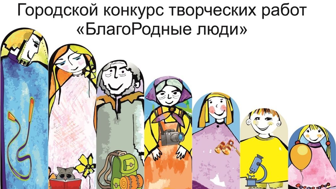 Изображение: УКМиС Администрации города Абакана