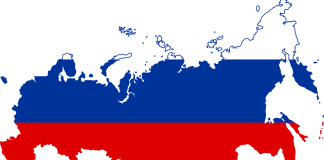 Россия. Карта