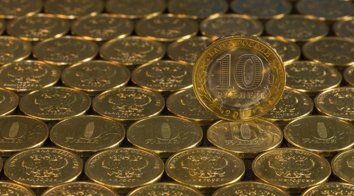 Госкомзакуп Хакасии подвёл итоги рабочей недели: 147 закупок на 312 млн рублей Деньги