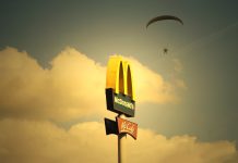 Макдональдс, McDonalds