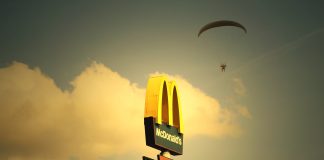 Макдональдс, McDonalds