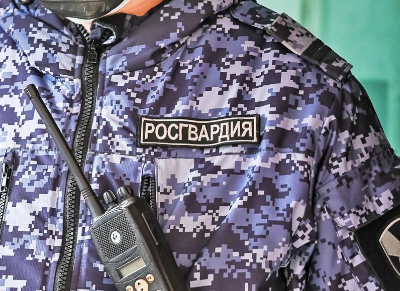 Росгвардия