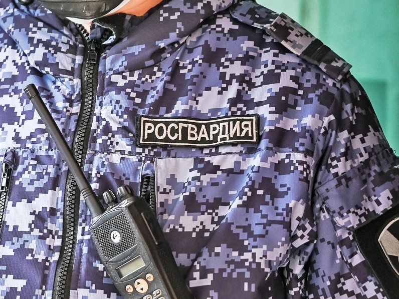 Росгвардия