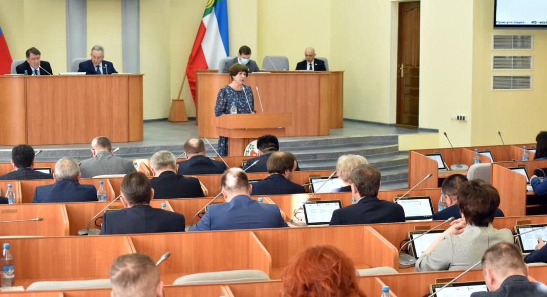 Верховный совет