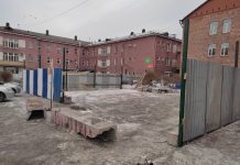 Фото пресс-службы Минстроя РХ