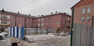 Фото пресс-службы Минстроя РХ