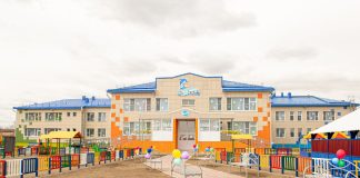 Детсад «Дельфинчик»