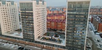 Фото СГК