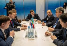 Фото пресс-службы главы РХ