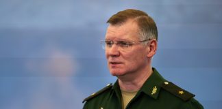 Фото пресс-службы Минобороны РФ