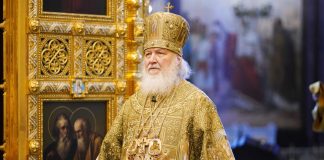 Патриарх Кирилл
