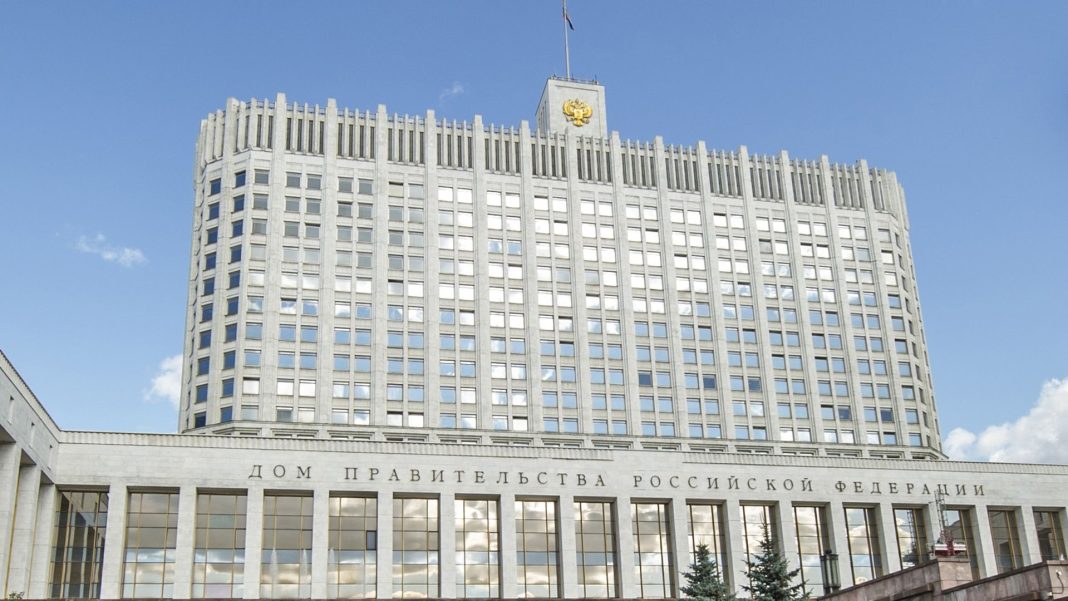 Фото пресс-службы Правительства РФ