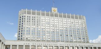 Фото пресс-службы Правительства РФ