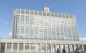С 1 сентября регионы России смогут получать казначейские кредиты «под потребность» Фото пресс-службы Правительства РФ