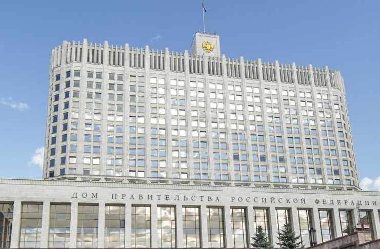 С 1 сентября регионы России смогут получать казначейские кредиты «под потребность» Фото пресс-службы Правительства РФ