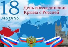 Фото пресс-службы Минкультуры РХ