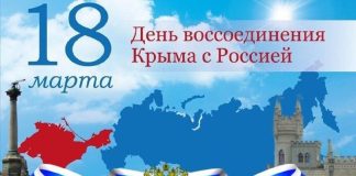 Фото пресс-службы Минкультуры РХ