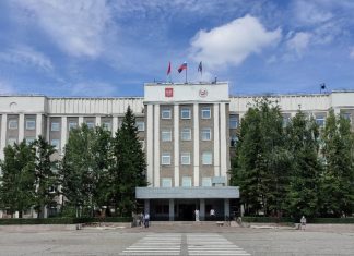 Здание правительства РХ